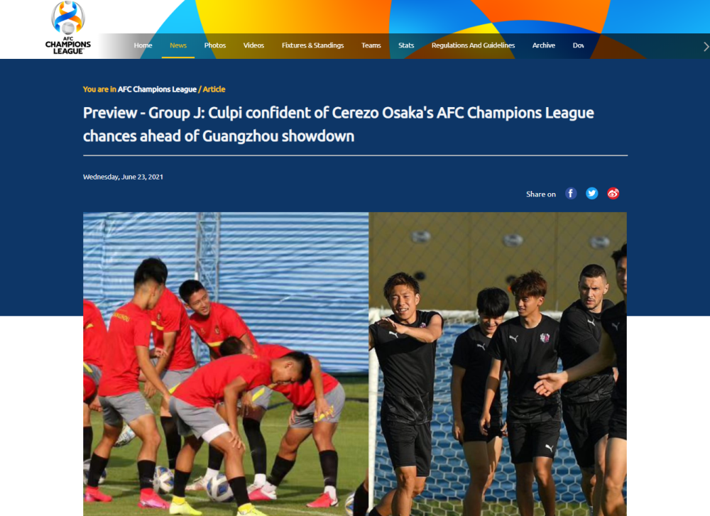 开云体育首页-包含亚冠倒计时，里昂冲刺阶段遗憾出局，细节引发关注，信心回归，阵容厚度经受考验的词条